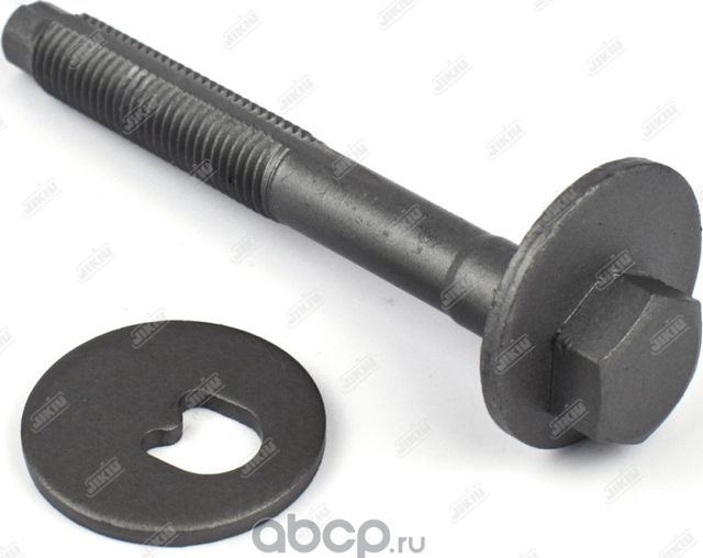 Болт с эксцентриком ремкомплект (Jikiu). Артикул bbk33001