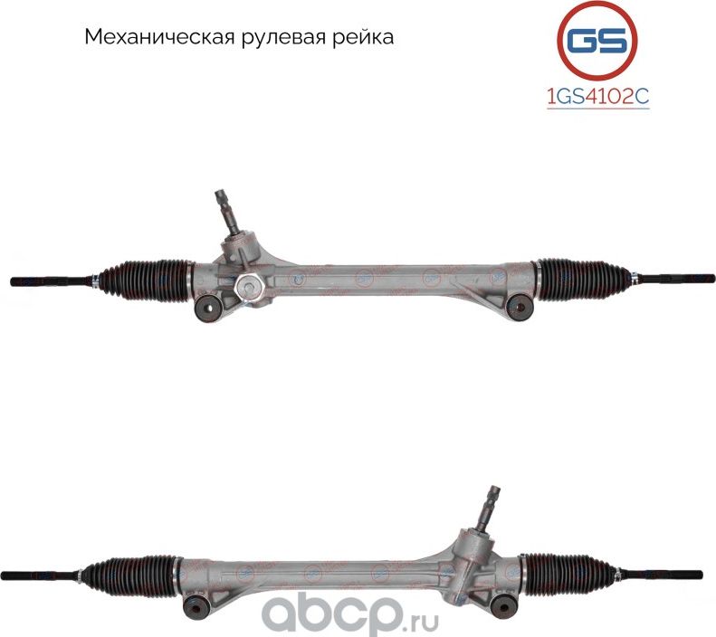 Новая рулевая рейка Toyota Highlander 2007 (GS). Артикул 1GS4102C