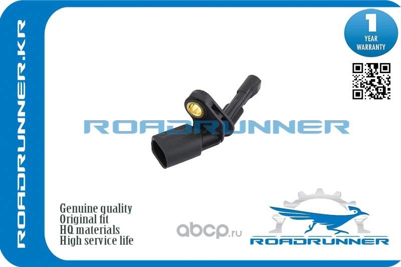 Датчик ABS (Roadrunner). Артикул RRWHT003858
