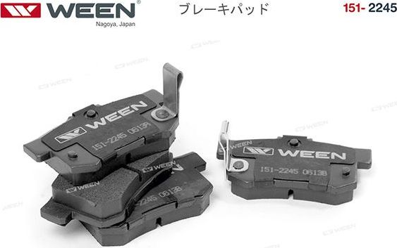 Тормозные колодки WEEN. Артикул 151-2245