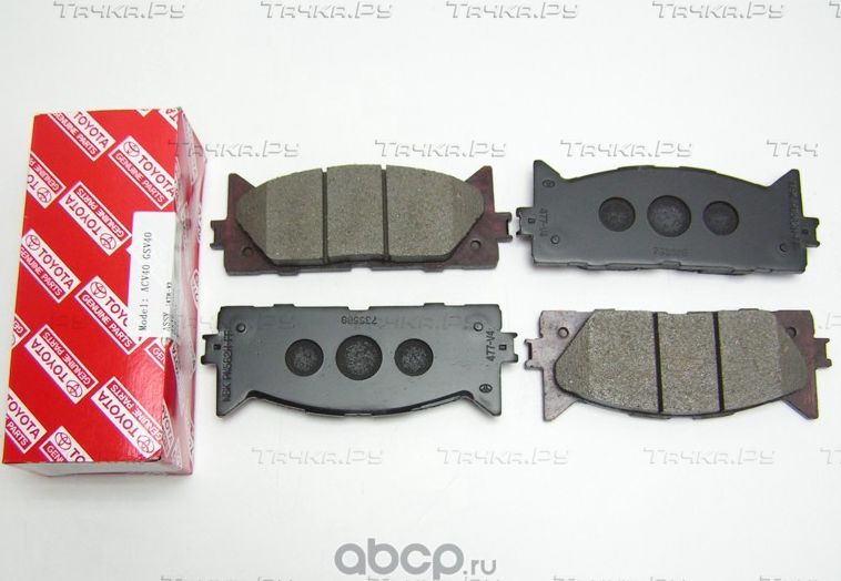 Тормозные колодки Toyota передние для Lexus ES V 2006-2012. Артикул 0446533470