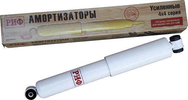 Амортизатор РИФ передний газовый для УАЗ Хантер 2003-2026. Лифт 50 мм, цвет Белый. Артикул SAG231