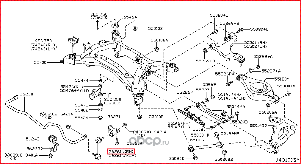 Стойка (тяга) стабилизатора Nissan. Артикул 54618WL01A