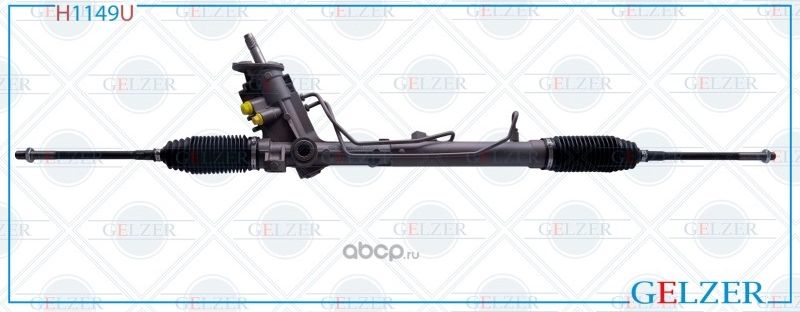 H1149U Рулевой механизм ГУР AUDI A2 (Ориг.восст) (Gelzer) Gelzer. Артикул H1149U