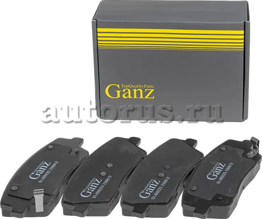 Колодки торм.пер. (Ganz). Артикул GIJ09223