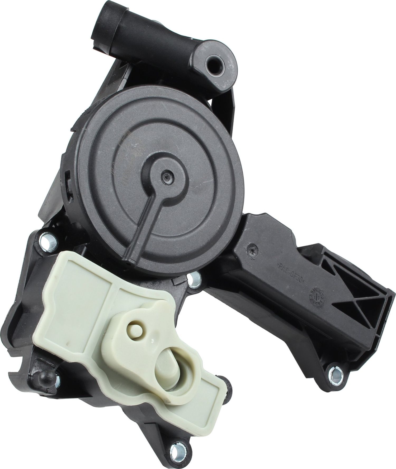 Отделитель JP Group. Артикул 1112002500