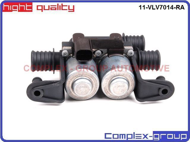 Клапан печки CGA. Артикул 11VLV7014RA