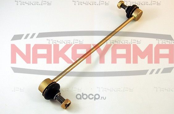 Тяга стабилизатора (Nakayama). Артикул N4506