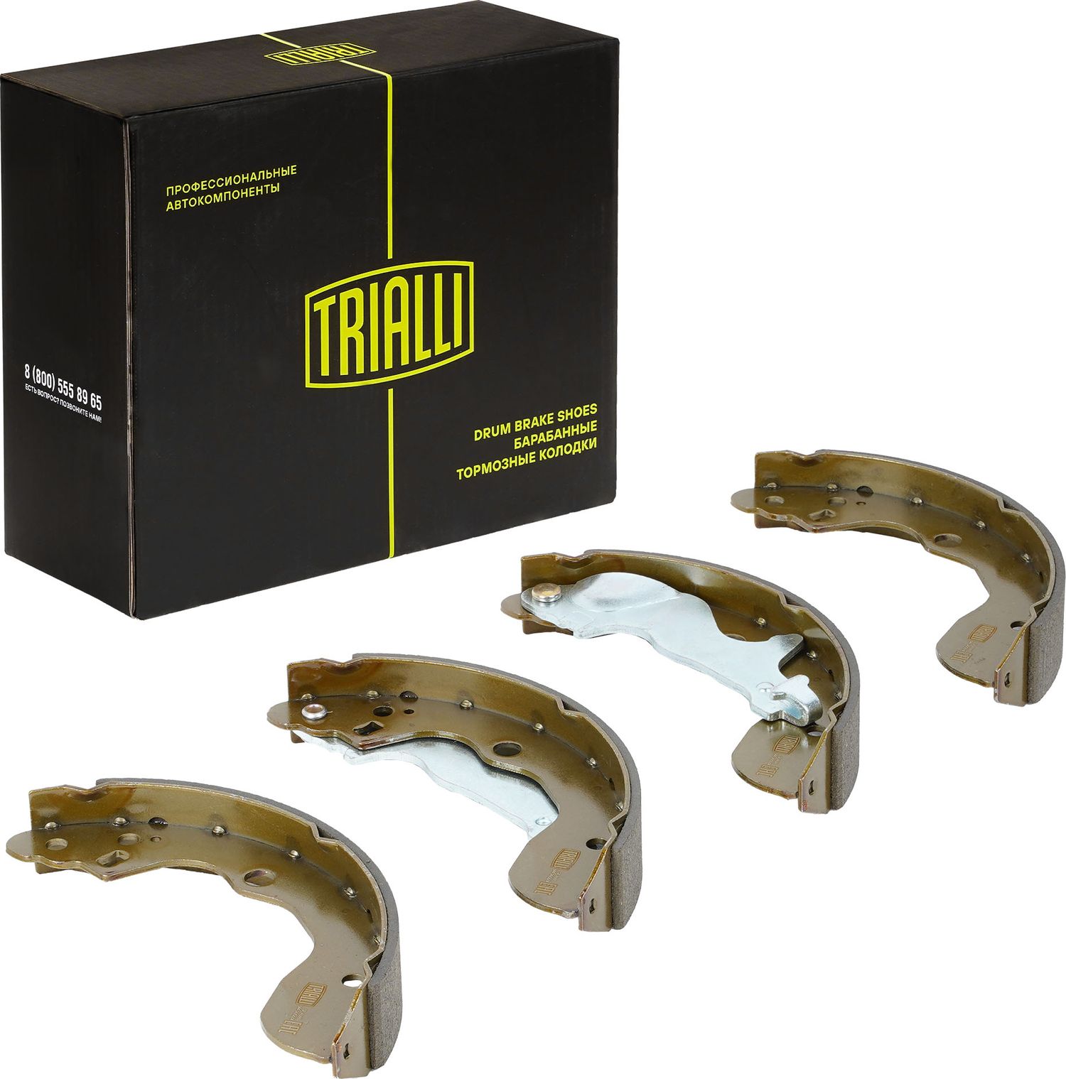 Тормозные колодки Trialli. Артикул GF 4686