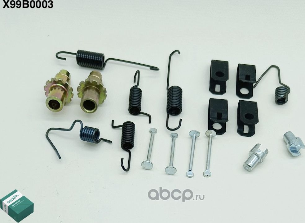 Монтажный к-т. барабанных колодок (Dexel). Артикул X99B0003