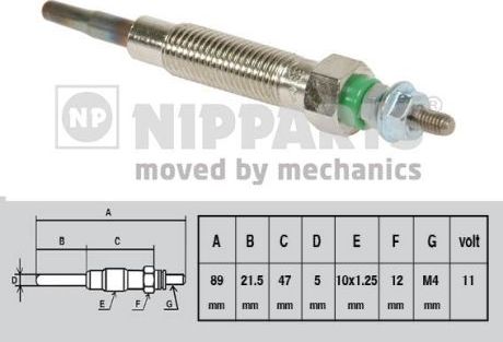 Свеча накаливания (накала) Nipparts. Артикул J5715005