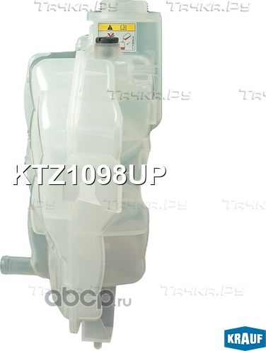 Бачок расширительный Krauf. Артикул KTZ1098UP