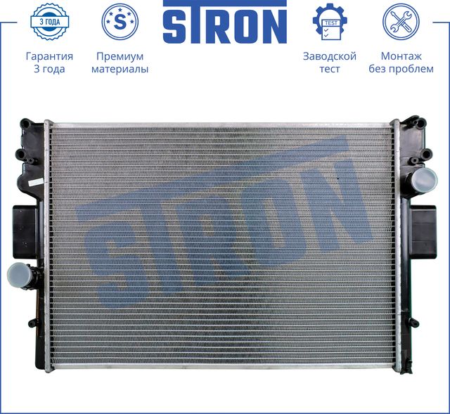 Радиатор охлаждения двигателя Stron для IVECO Daily III 2002-2007. Артикул STR0281