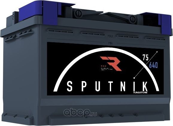 6СТ-75L(1)-L3AЧ-AЧ-0 (Sputnik). Артикул SPU7510