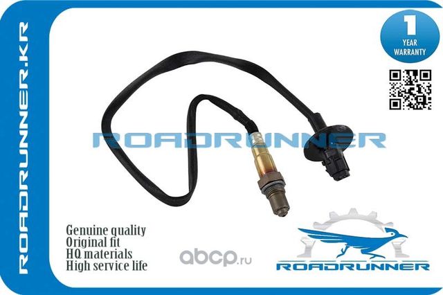 Кислородный датчик 750MM, , шт (Roadrunner). Артикул RR392102E500