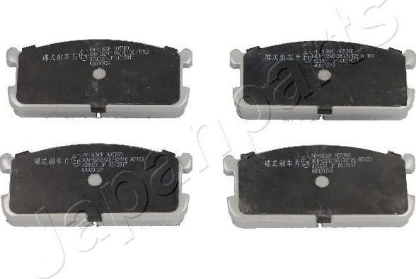 Тормозные колодки Japanparts. Артикул PA-508AF