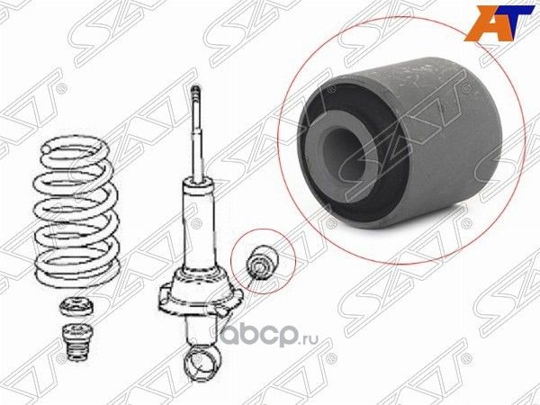 Сайлентблок заднего амортизатора  HONDA CR-V 2007- (SAT). Артикул ST52622S7A014