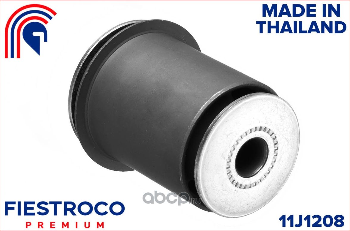 Сайлентблок рычага передней подвески нижний задний Toyota Land Cruiser (Fiestroco) Fiestroco. Артикул 11J1208