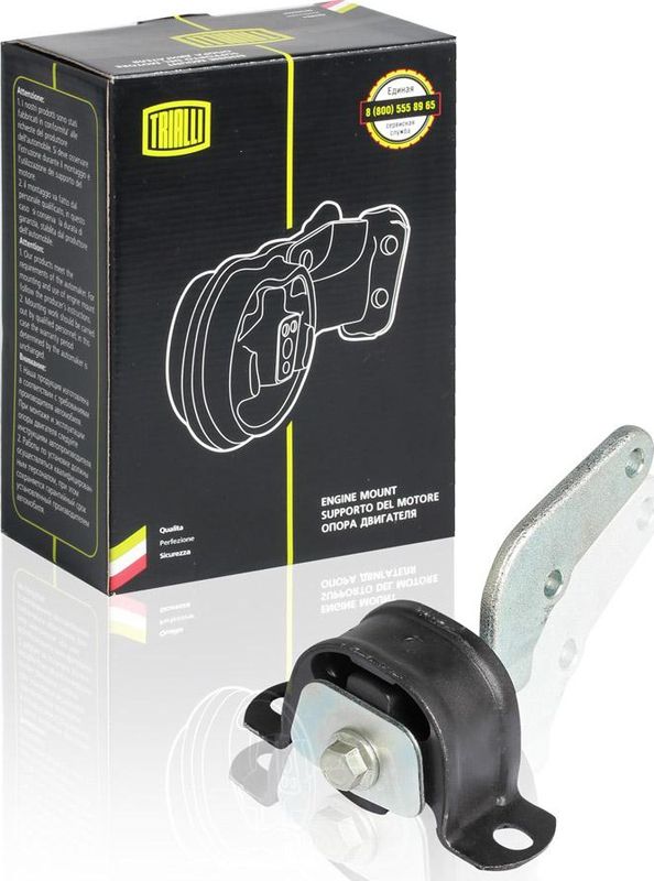 Опора (подушка) двигателя Trialli для ВАЗ 2112 1995-2011. Артикул RM 0114