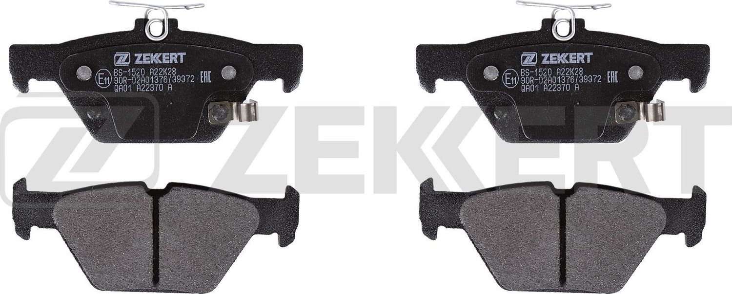 Тормозные колодки Zekkert. Артикул BS-1520