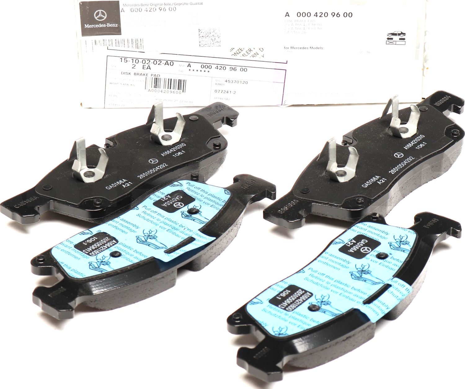 Тормозные колодки Mercedes-Benz. Артикул A0004209600