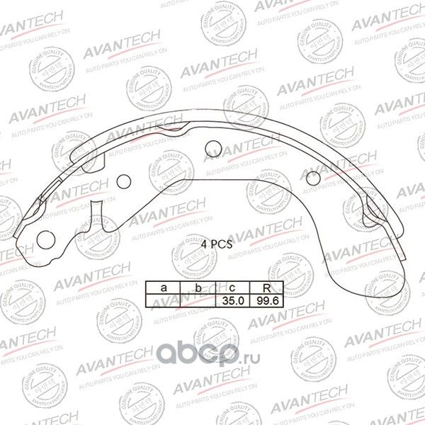 Колодки торм.бараб. задн. (Avantech). Артикул AVS1303