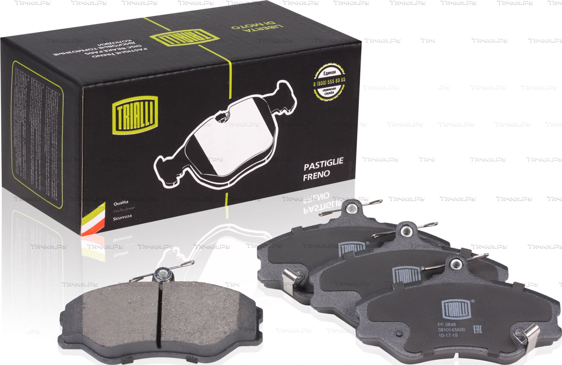 Тормозные колодки Trialli передние для Hyundai Grace 1997-2004. Артикул PF 0848