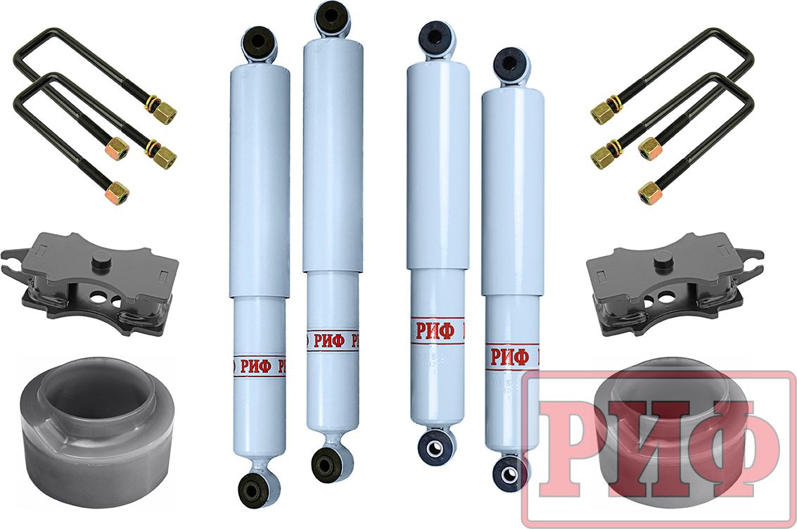 Лифт-комплект РИФ лайт 2 газовый для УАЗ Hunter 2003-2020, лифт 50 мм. Артикул RIF-Hun-50-G-lite