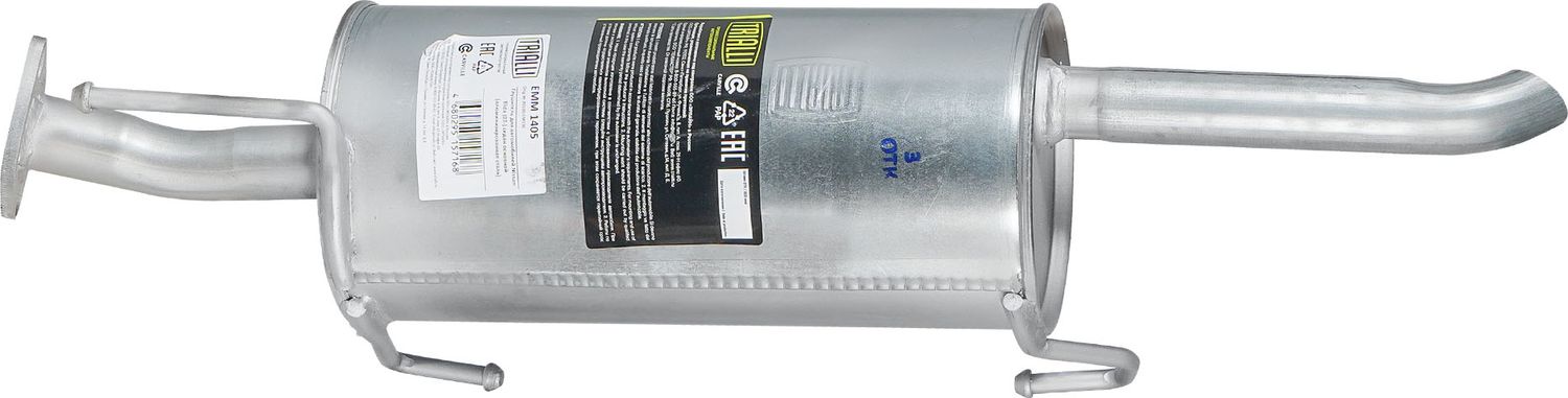 Глушитель (задняя часть) Trialli. Артикул EMM 1405