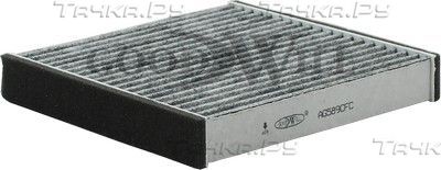 Салонный фильтр GoodWill внутренний для Daihatsu Terios II 2005-2026. Артикул AG 589 CFC