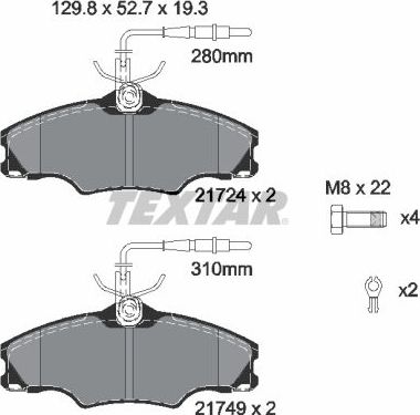 Тормозные колодки Textar Q+. Артикул 2172402