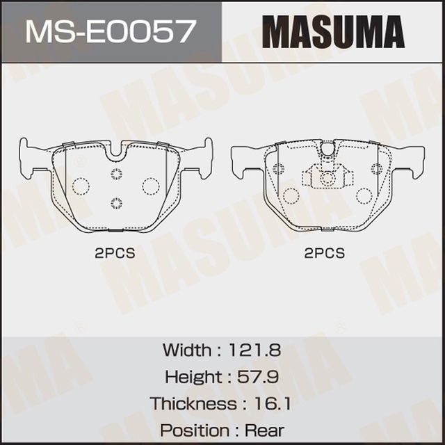 Тормозные колодки Masuma. Артикул MS-E0057