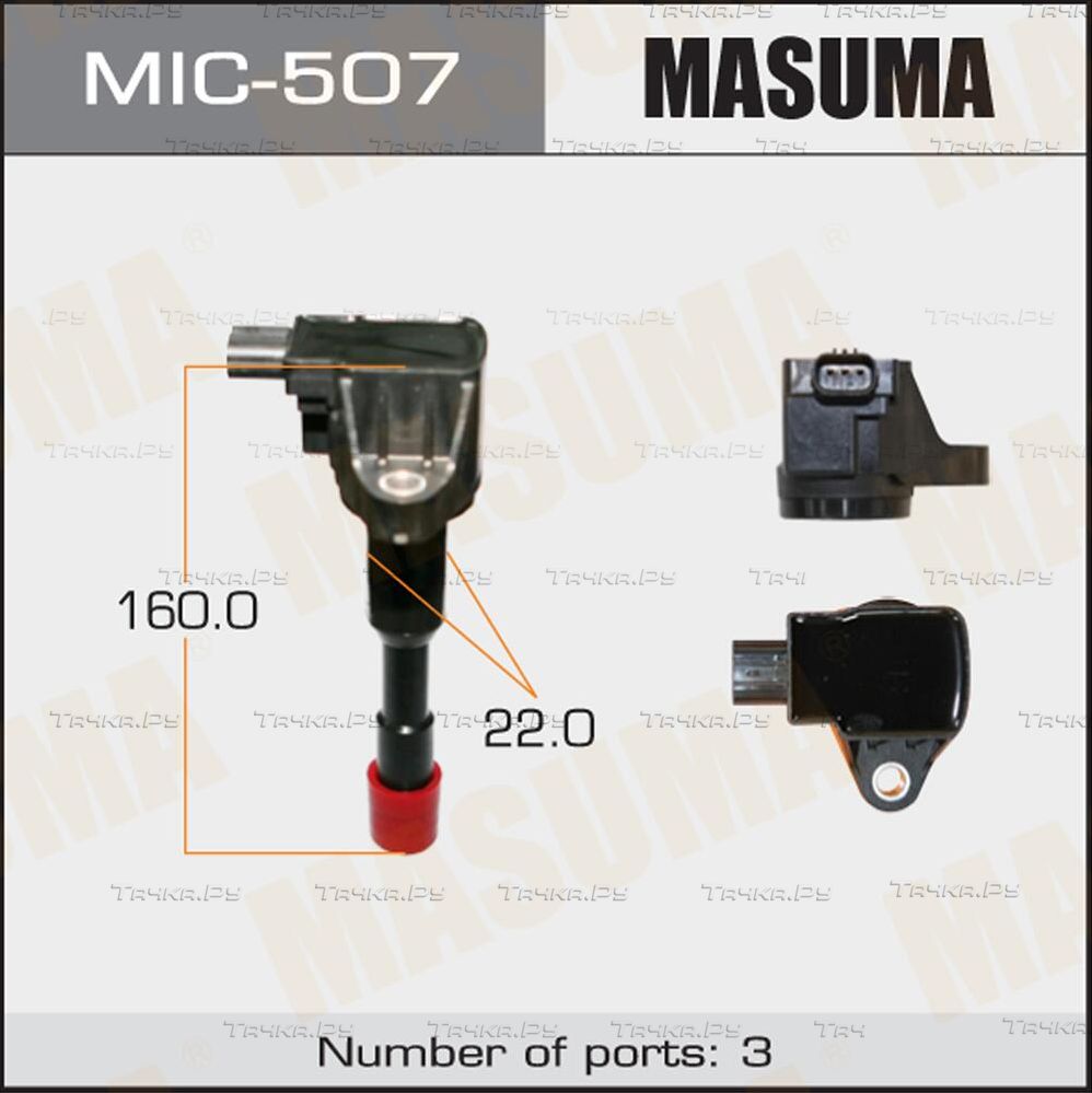 Катушка зажигания Masuma для Volkswagen Caddy III 2004-2015. Артикул MIC-507
