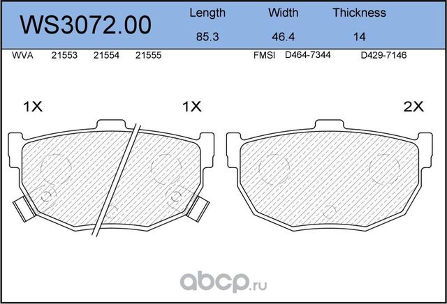 Колодки тормозные дисковые | зад | (Jeenice). Артикул WS3072.00