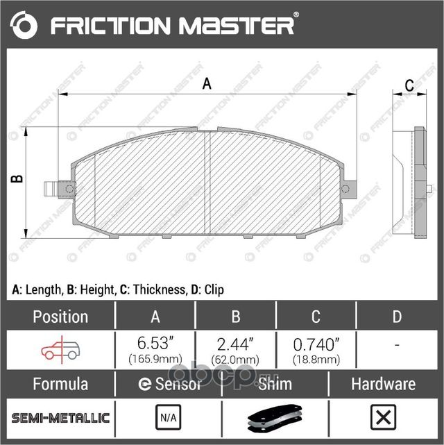 Brake pads (Frictionmaster). Артикул MKD1958