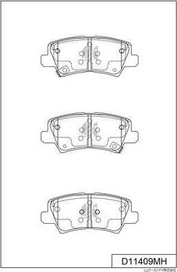 Тормозные колодки MK Kashiyama. Артикул D11409MH