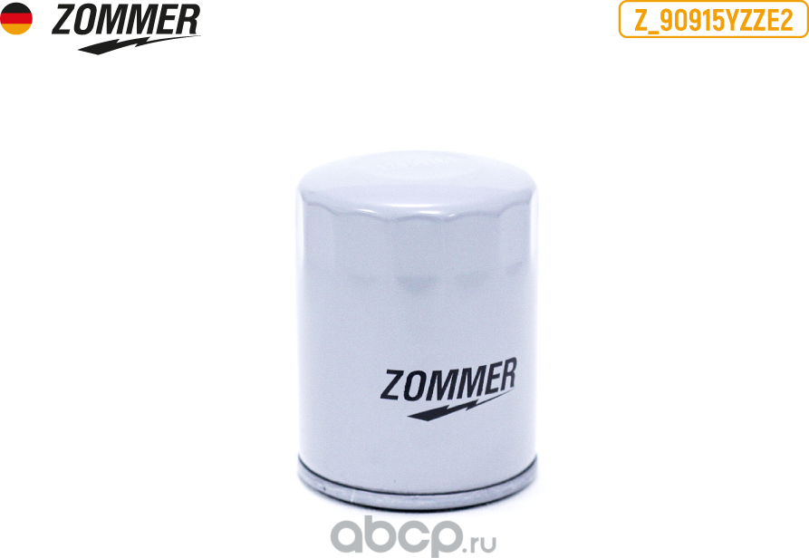 Фильтр масляный (Zommer). Артикул Z90915YZZE2