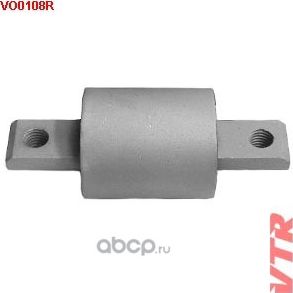 Сайлентблок нижнего рычага передней подвески, пере (VTR). Артикул VO0108R