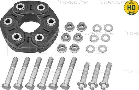 Крестовина карданного вала Meyle MEYLE-HD-KIT: Better solution for you!. Артикул 314 152 2107/HD