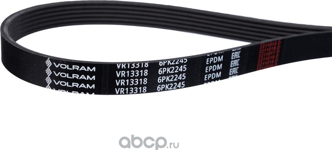 РЕМЕНЬ ПОЛИКЛИНОВОЙ (6PK2245) NISSAN, FORD VR13318 (VOLRAM). Артикул VR13318