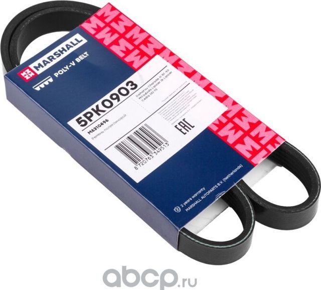 Ремень поликлиновой 5PK0903 Daihatsu Charade III 87 93 Mitsubishi Lancer IX Lanc (Marshall). Артикул M6310496