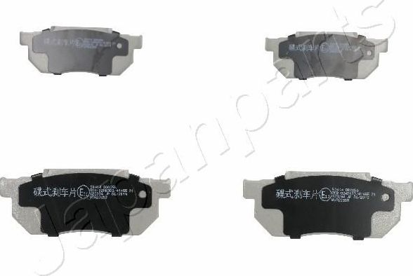 Тормозные колодки Japanparts. Артикул PA-414AF