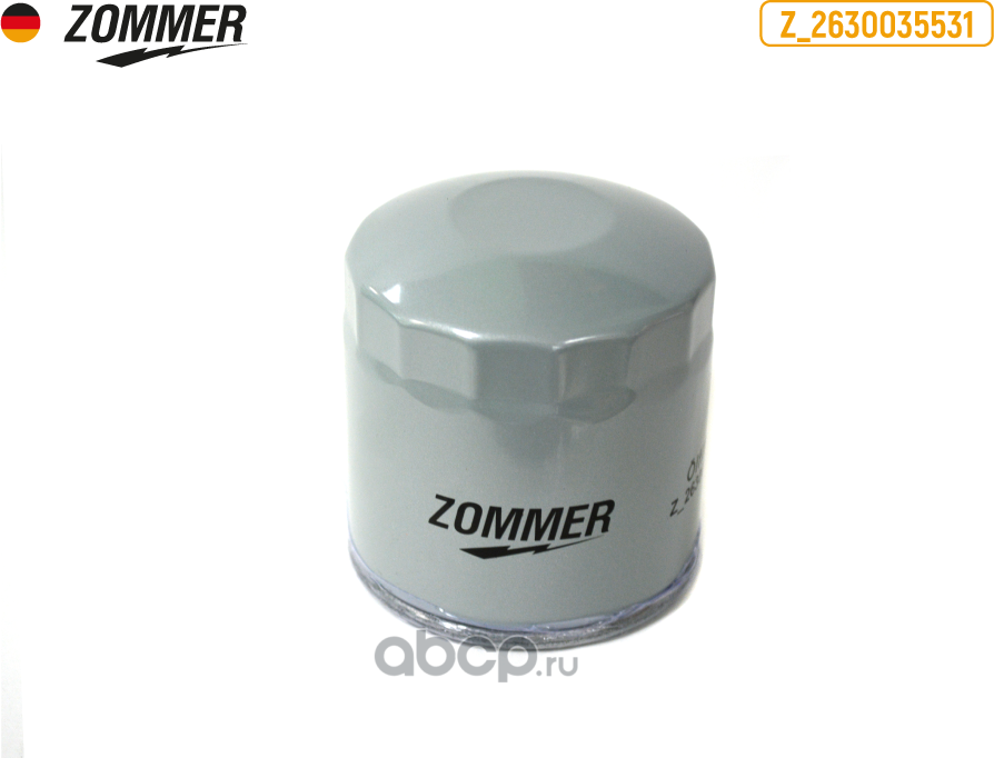 Фильтр масляный (Zommer). Артикул Z2630035531