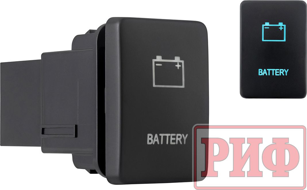 Кнопка РИФ включения/выключения BATTERY TOYOTA 32x22 с голубой подсветкой для Fiat Fullback 2016-2026. Артикул RIF22-1-7134304