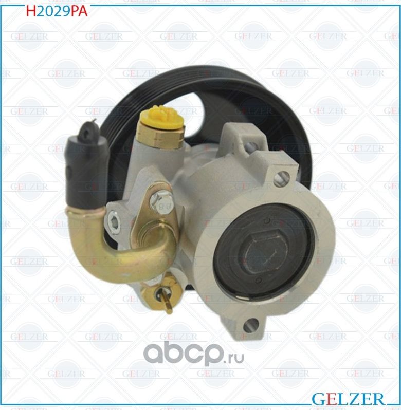 H2029PA Насос гидроусилителя руля Chevrolet Lacetti, Daewoo Nubira (Аналог) (Gelzer). Артикул H2029PA