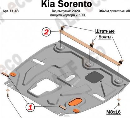 Серебряные цепочки с кулоном