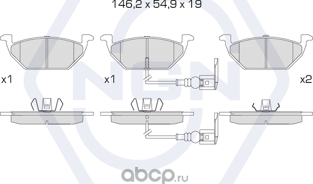 Колодки тормозные керамические, передние (NGN). Артикул 3501793