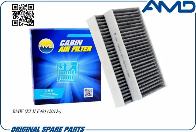 Фильтр салонный (угольный) (2шт) (AMD). Артикул AMD.FC858C