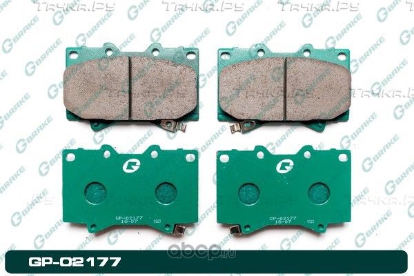 Колодки торм. диск. (G-Brake). Артикул GP02177