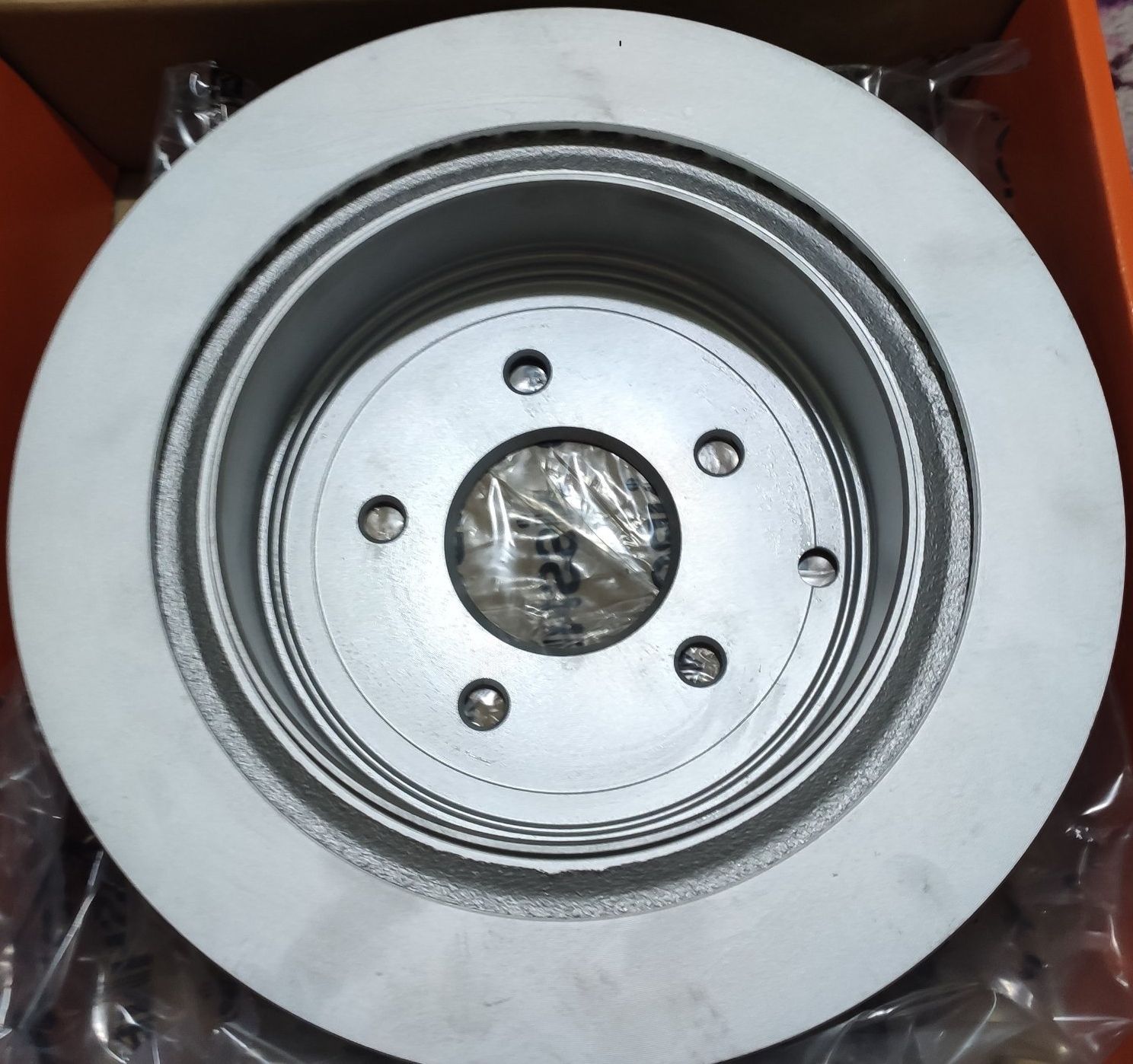 Тормозной диск Nisshinbo. Артикул ND2025K